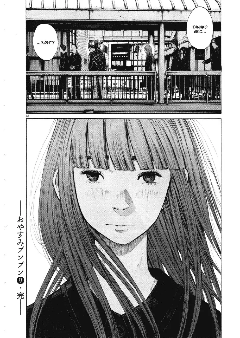 Oyasumi Punpun Chapter 89 19